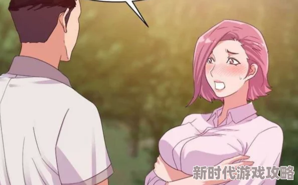 羞羞漫画韩漫的最新章节在哪里看？全网最全资源大揭秘，快来获取最新更新信息！