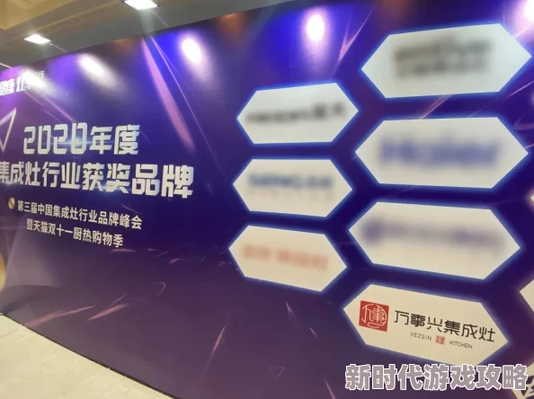 欧美视频：最新动态揭示行业发展趋势与观众偏好变化，深度剖析市场潜力与未来方向