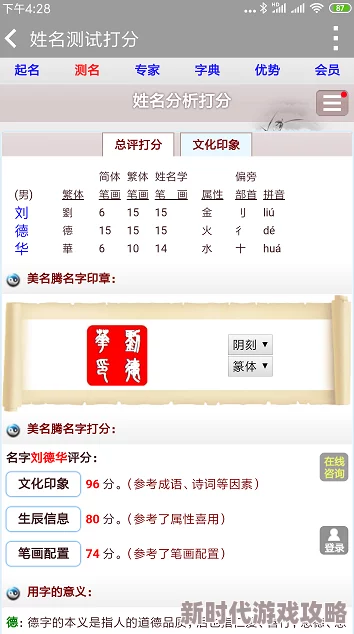 免费黄色：全球首个无版权限制的成人内容平台上线，用户可随意浏览和分享！
