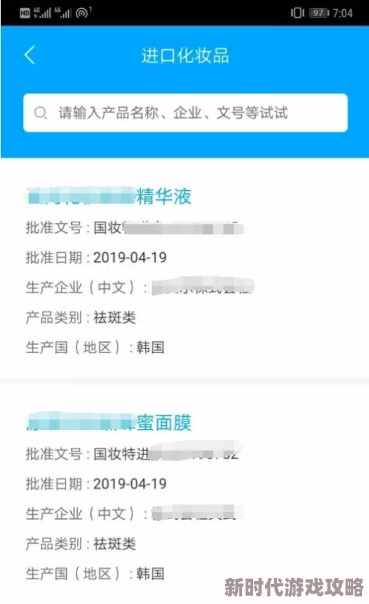 污污污导航：全新上线，带你畅游不为人知的秘密世界，体验前所未有的刺激与惊喜！