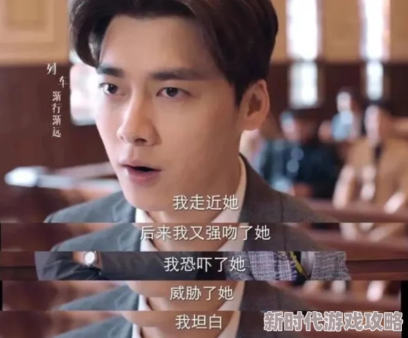 李琼：勇敢追梦，逆袭人生，成为全球最年轻的科技创业女CEO！
