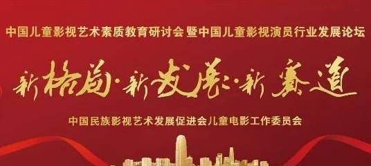 一牛影视：用户评价热烈，精彩内容与优质服务赢得观众喜爱！