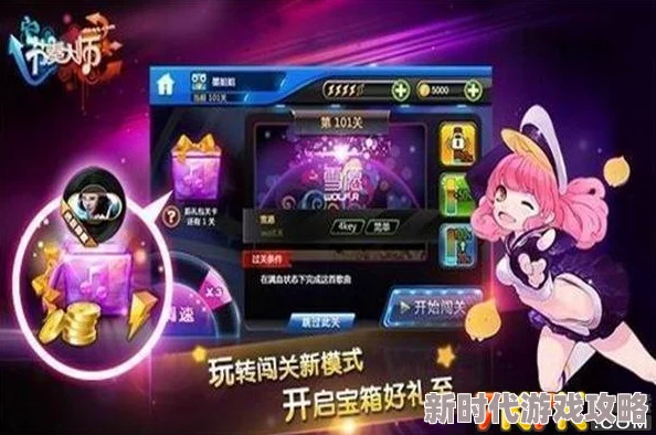 2024精选有意思且耐玩的情侣互动游戏大盘点与分享推荐
