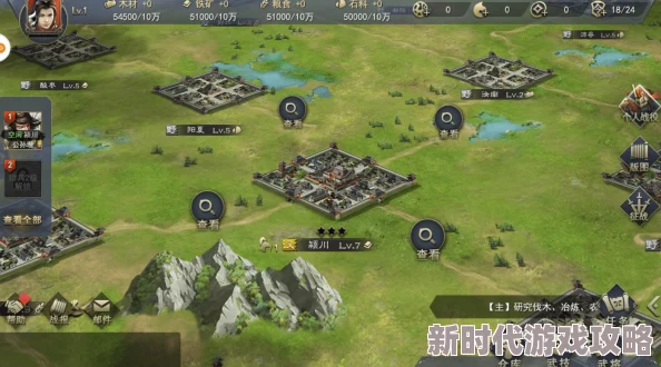 2024年热门适合多人玩的游戏团建合集：精选手游排行榜