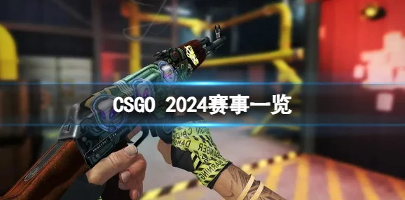 单亲妈妈玩csgo：她如何在游戏中找到快乐与自信，平衡家庭与个人爱好引发热议