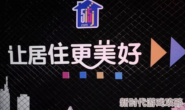 亚洲欧美人成综合在线最新动态:全新平台上线,用户体验大幅提升,内容丰富多样化引发热议! 亚洲欧美人成综合在线最新动态:全新平台上线,用户体验大幅提升,内容丰富多样化引发热议!