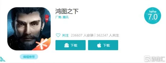 2024年精选耐玩SLG手游大合集：探索最受欢迎的策略类游戏有哪些