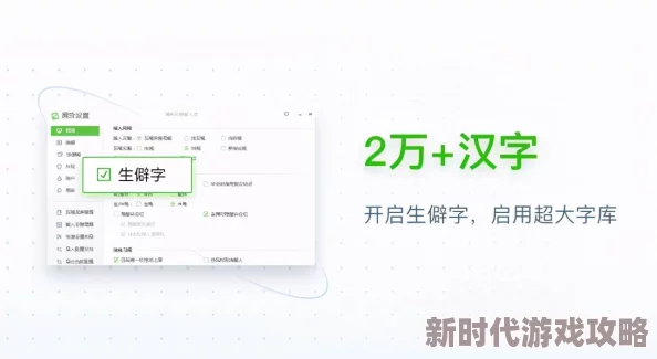 性福导航连:最新动态揭示用户体验提升与功能优化,助力更便捷的性生活指导服务 性福导航连:最新动态揭示用户体验提升与功能优化,助力更便捷的性生活指导服务