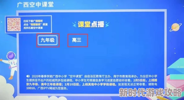 b站推广入口2024:全新功能上线,助力创作者快速吸粉,开启你的内容变现之路! b站推广入口2024:全新功能上线,助力创作者快速吸粉,开启你的内容变现之路!