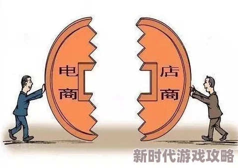 b站推广入口2024:全新功能上线,助力创作者快速吸粉,开启你的内容变现之路! b站推广入口2024:全新功能上线,助力创作者快速吸粉,开启你的内容变现之路!