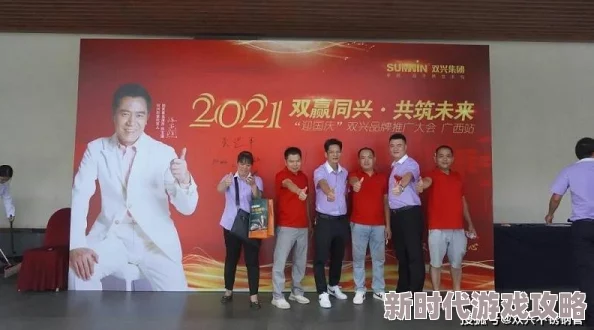 揉胸吃奶动态图:最新动态展示了多种风格的艺术表现,吸引了众多观众的关注与讨论 揉胸吃奶动态图:最新动态展示了多种风格的艺术表现,吸引了众多观众的关注与讨论