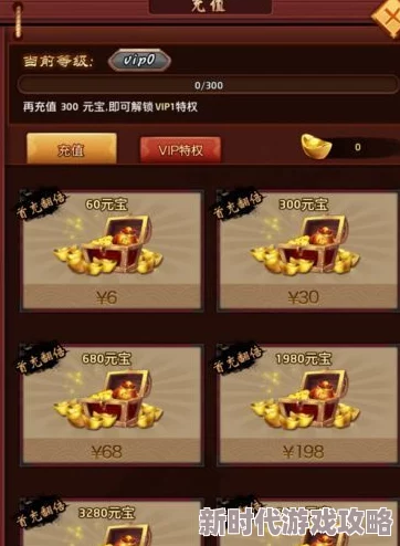 官居一品红颜与门客对应关系表:佳人角色及对应特色门客详细介绍 官居一品红颜与门客对应关系表:佳人角色及对应特色门客详细介绍