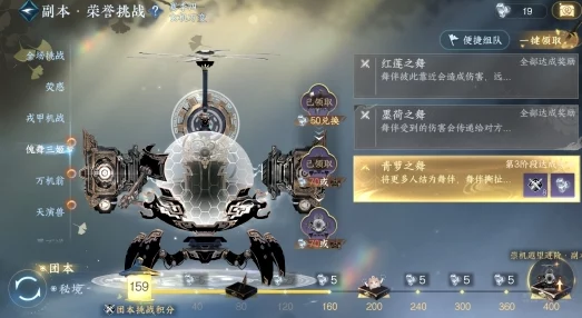 逆水寒手游全面评测:揭秘潮光强度,想了解潮光战力如何必看指南 逆水寒手游全面评测:揭秘潮光强度,想了解潮光战力如何必看指南