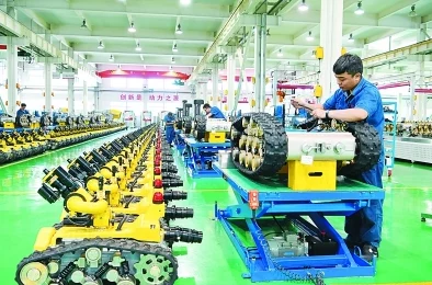 久久先锋资源:最新政策推动数字经济发展,助力企业转型升级与创新突破 久久先锋资源:最新政策推动数字经济发展,助力企业转型升级与创新突破