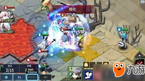 星之破晓英雄上官婉儿:深度解析其独特技能与战斗策略 星之破晓英雄上官婉儿:深度解析其独特技能与战斗策略