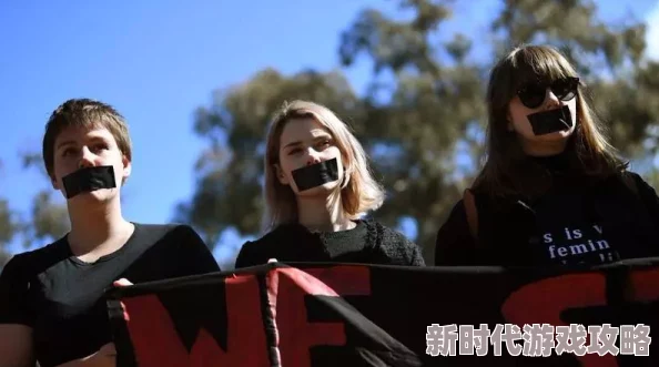 freefromvideos性欧美性残忍:揭示当代社会对性暴力的反思与讨论,呼吁关注受害者权益 freefromvideos性欧美性残忍:揭示当代社会对性暴力的反思与讨论,呼吁关注受害者权益