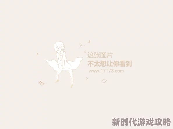 xoxo又黄又潮娇喘动态图：最新动态展示了时尚与性感的完美结合，吸引了众多网友的关注与讨论