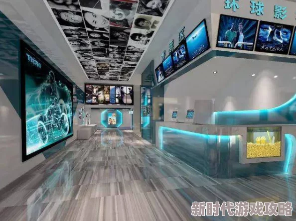 亚洲最大私人电影院入口迎来全新升级，豪华观影体验与高科技设施完美结合，吸引众多影迷前来体验
