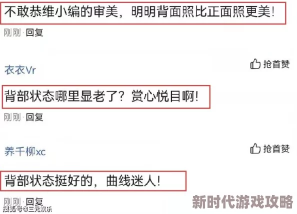 蘑菇视频性色大片:最新动态引发热议,用户关注度持续攀升,平台内容监管措施也在不断加强 蘑菇视频性色大片:最新动态引发热议,用户关注度持续攀升,平台内容监管措施也在不断加强