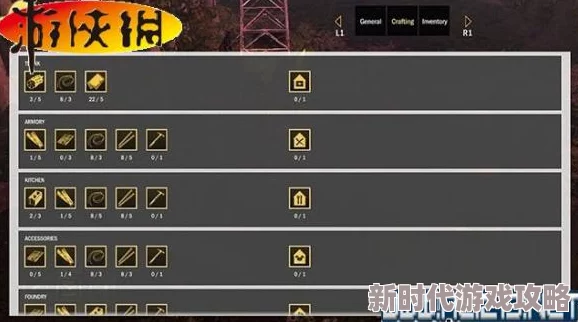 全面解析:重生细胞游戏中咒刃武器的详细获取方法与攻略指南 全面解析:重生细胞游戏中咒刃武器的详细获取方法与攻略指南