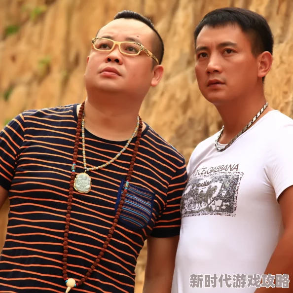 亲近相尾50:张三与李四的绯闻曝光,内幕揭秘! 亲近相尾50:张三与李四的绯闻曝光,内幕揭秘!