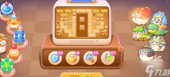 保卫萝卜4法老归来第45关详细攻略:解锁通关技巧与策略指南 保卫萝卜4法老归来第45关详细攻略:解锁通关技巧与策略指南