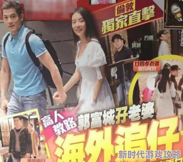 国产有黄有色:新一季产品发布会即将举行,期待更多创新与惊喜的亮相! 国产有黄有色:新一季产品发布会即将举行,期待更多创新与惊喜的亮相!