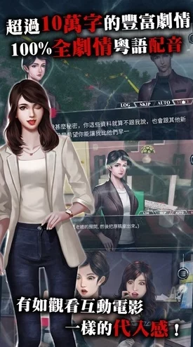 幺破解版:令人震惊的消息揭示游戏背后的隐秘真相,玩家们必定感到不可思议! 幺破解版:令人震惊的消息揭示游戏背后的隐秘真相,玩家们必定感到不可思议!