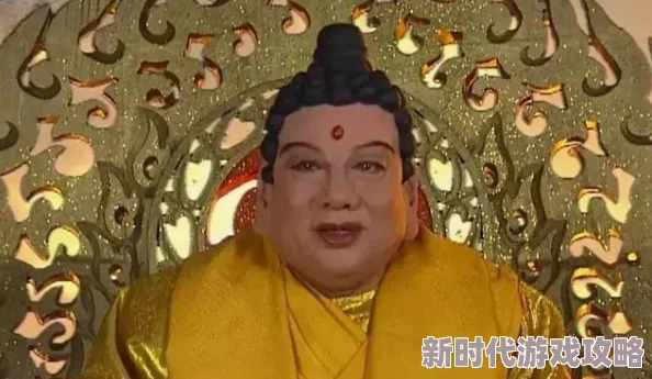 《梦幻西游》真假美猴王剧情深度解析与全面攻略指南