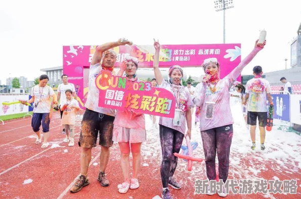 都市激情 亚洲：最新动态揭示城市生活中的热情与活力，展现多元文化交融的独特魅力
