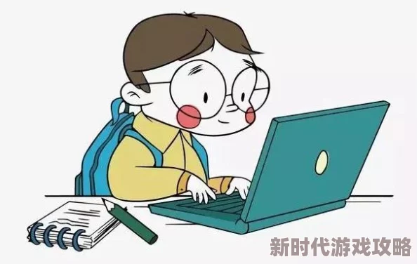 老师抬起臀部让我进去，近日引发热议，网友们纷纷讨论教育与性别关系的复杂性，以及如何更好地保护学生权益