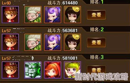 元尊手游深度解析：如何搭配出最强阵容？最全元尊最强阵容搭配攻略指南