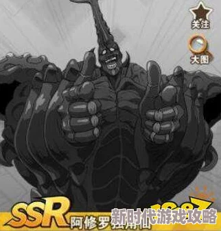 一拳超人最强之男阿修罗独角仙怎么样？全面解析英雄技能属性介绍