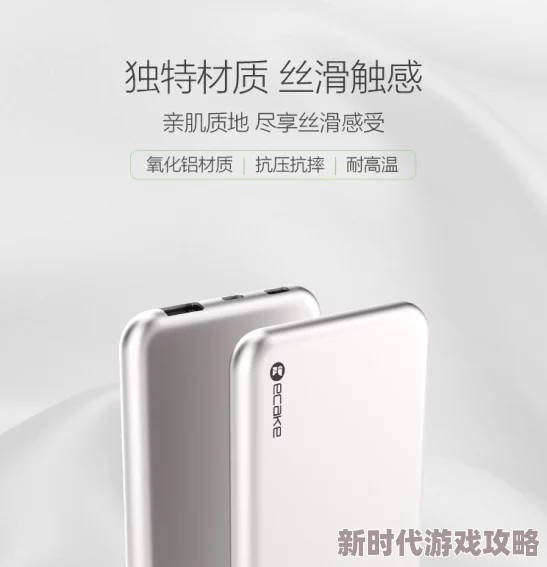 按摩女部k8经典免费看，最新动态：全新体验上线，更多精彩内容等你来发现！