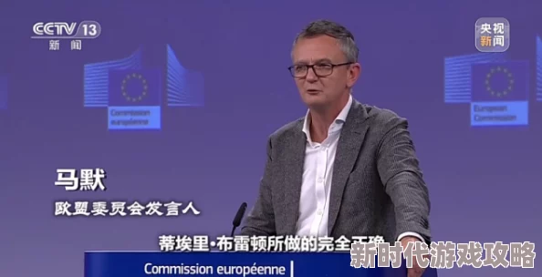 老高了ⅩXX：最新动态揭示他在社交媒体上的影响力持续上升，粉丝互动频繁，引发热议