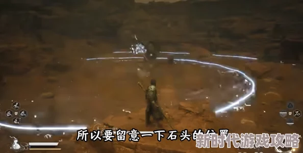 《黑神话：悟空》小骊龙BOSS招式全解析及高效打法实战详解