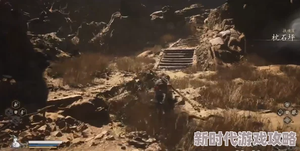 《黑神话：悟空》小骊龙BOSS招式全解析及高效打法实战详解