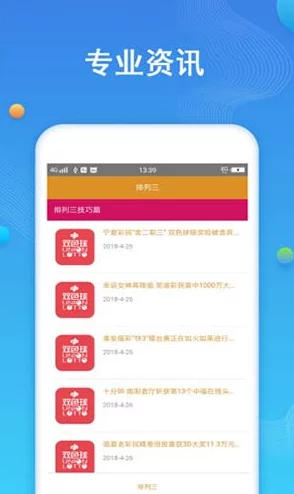 2024年精选！有什么小游戏适合与朋友一起玩？和朋友共乐的小游戏合集推荐