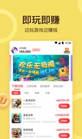 2024年精选！有什么小游戏适合与朋友一起玩？和朋友共乐的小游戏合集推荐