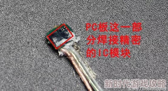 防屏蔽通道防屏蔽入口线路最新动态:技术升级与应用场景拓展,提升安全性与便捷性 防屏蔽通道防屏蔽入口线路最新动态:技术升级与应用场景拓展,提升安全性与便捷性