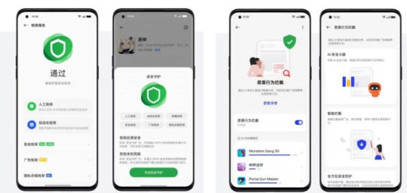 防屏蔽通道防屏蔽入口线路最新动态:技术升级与应用场景拓展,提升安全性与便捷性 防屏蔽通道防屏蔽入口线路最新动态:技术升级与应用场景拓展,提升安全性与便捷性