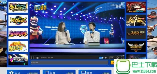 gtv破解版：助你畅享更多精彩内容，拓展视野，丰富生活