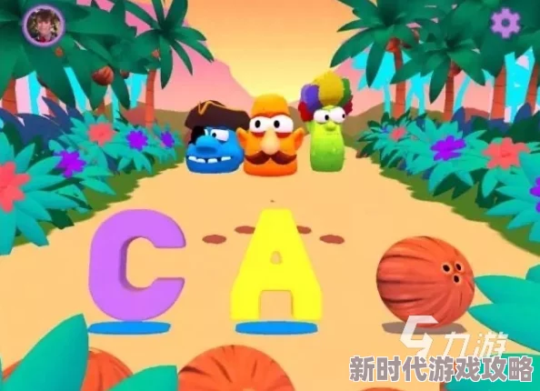 2024年热门英语字母游戏大盘点：哪款益智休闲英文手游最好玩推荐