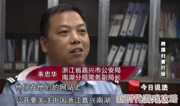 黄色片免费在线播放：最新动态显示，多个平台已开始提供更丰富的内容选择，用户体验不断提升