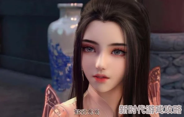 薰儿怀孕照顾药老，夫妻携手共度温馨时光，感受生活的点滴幸福与挑战