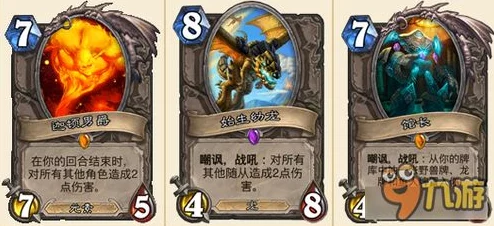 黑神话悟空游戏中虎先锋BOSS打法攻略：掌握技巧轻松击败虎先锋