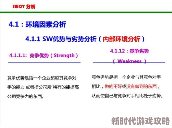sg99.xyz1.3.0软件使用方法：全新功能解析与实用技巧分享，助你轻松上手！