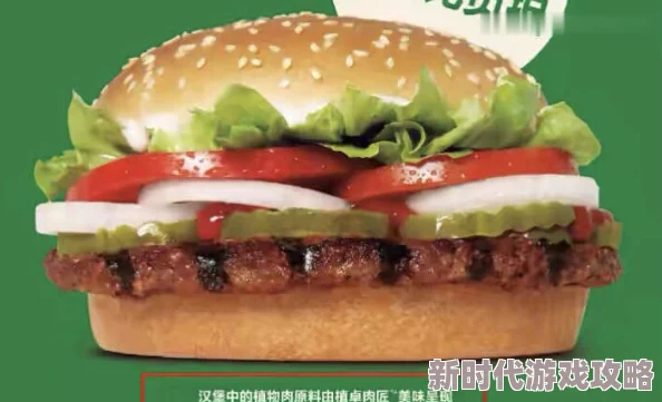 艳情：震撼曝光！明星私密视频流出，网友热议背后真相与影响引发广泛关注