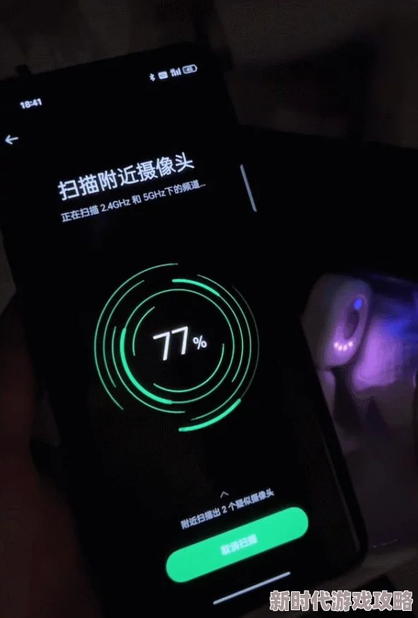 美女隐私尿口视频国产引发热议,网友纷纷讨论其背后的社会问题与个人隐私保护的重要性 美女隐私尿口视频国产引发热议,网友纷纷讨论其背后的社会问题与个人隐私保护的重要性