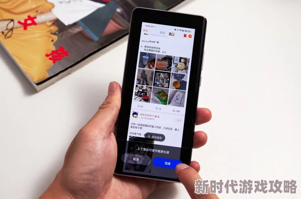 美女隐私尿口视频国产引发热议,网友纷纷讨论其背后的社会问题与个人隐私保护的重要性 美女隐私尿口视频国产引发热议,网友纷纷讨论其背后的社会问题与个人隐私保护的重要性